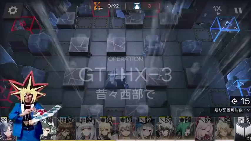 用游戏王的方式打开明日方舟